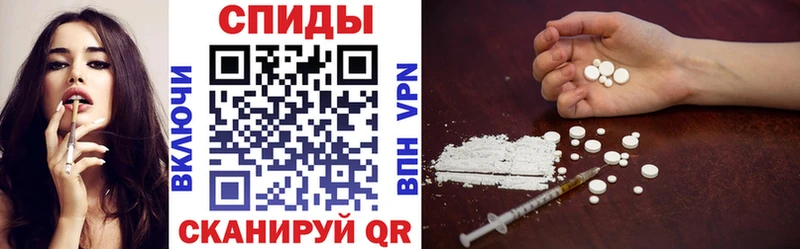 площадка как зайти Каргополь Амфетамин Premium цены