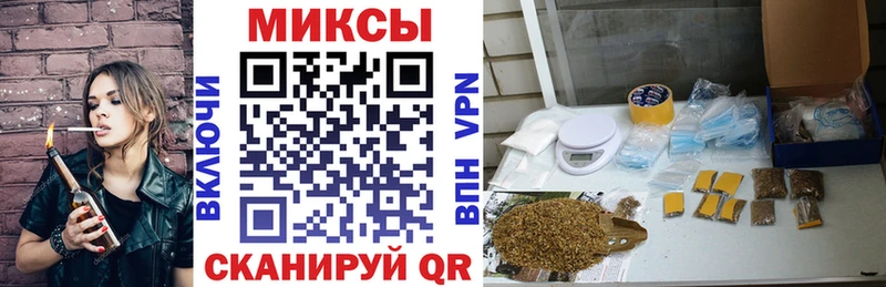 БУТИРАТ вода цены Каргополь