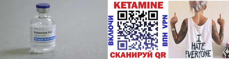 КЕТАМИН ketamine  hydra как зайти  Каргополь  где найти наркотики 