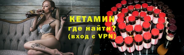 apvp Пролетарск