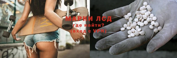 винт Балахна