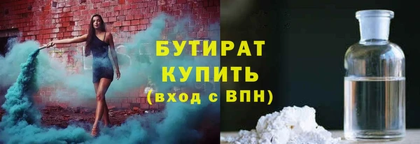 крисы Аркадак