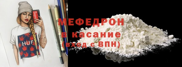крисы Аркадак