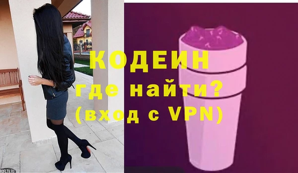 гашиш Баксан