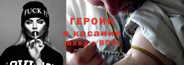 винт Балахна