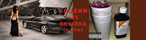 дурь Приозерск