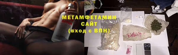 винт Балахна