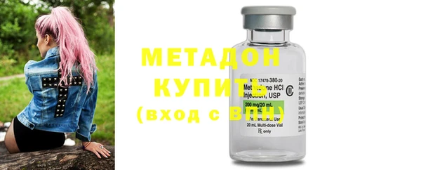 mdpv Арсеньев