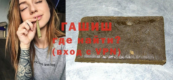 mdpv Арсеньев