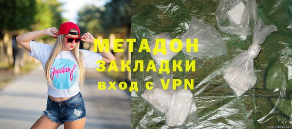 крисы Аркадак