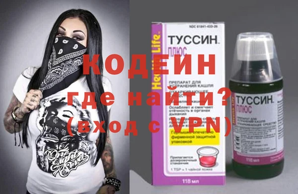 крисы Аркадак
