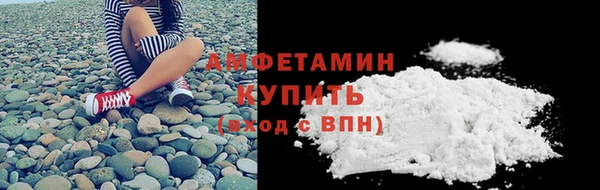 гашиш Баксан