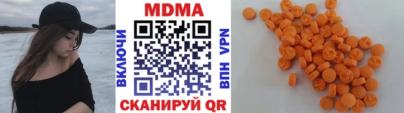 MDMA crystal  Каргополь 