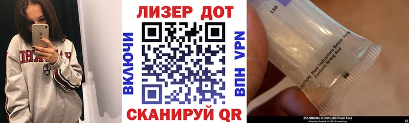 Наркотические марки 1,5мг  darknet клад  Каргополь 